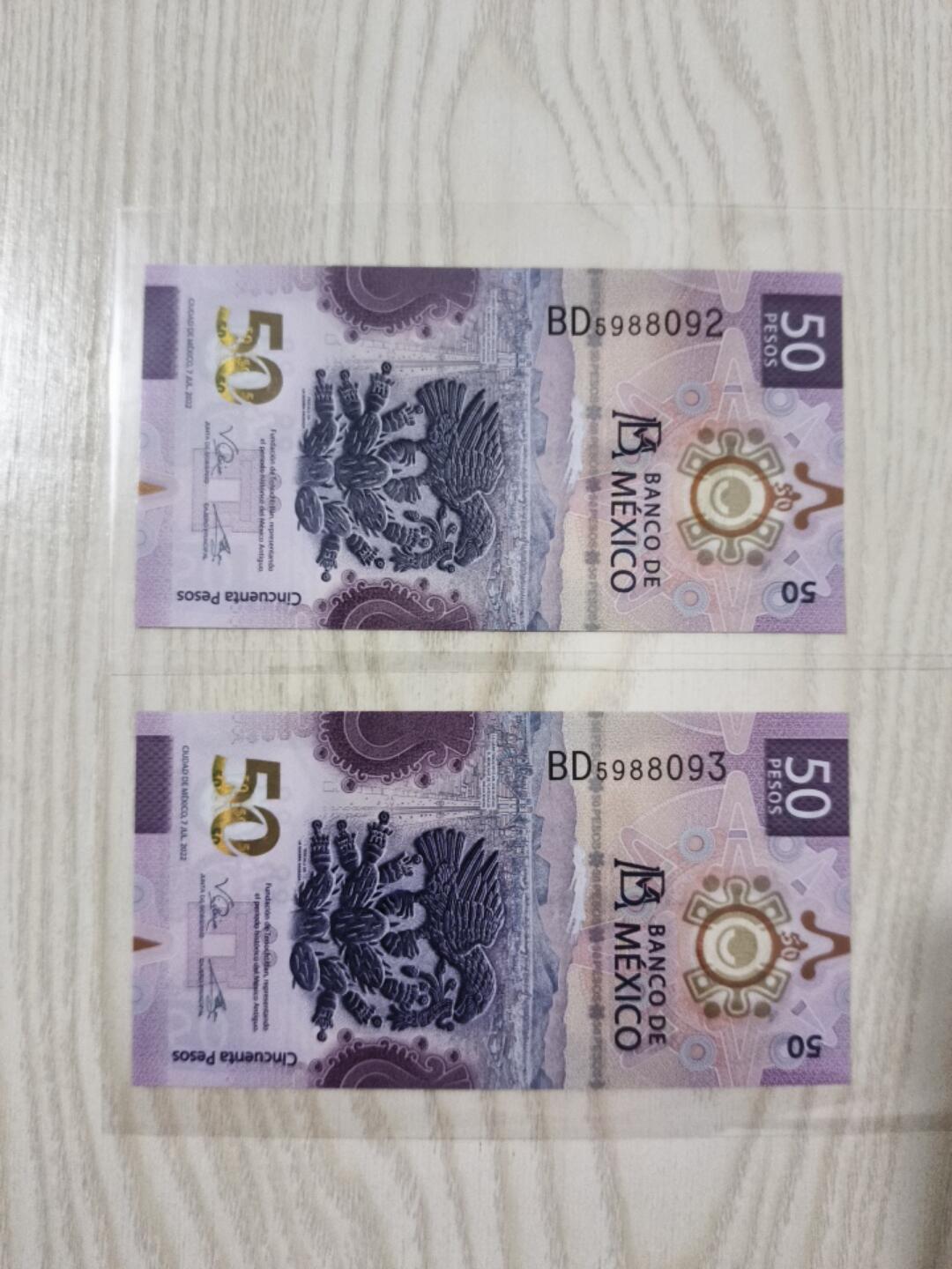 墨西哥塑料钞50元2张，100元1张。
