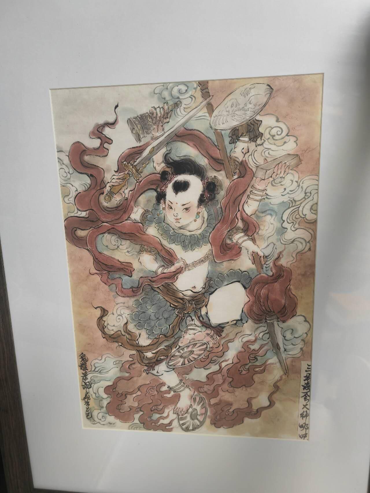 阳大大卡牌拍卖第74期（持续收拍品，周日晚上九点截拍，进群福利早知道）