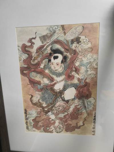 阳大大卡牌拍卖第74期（持续收拍品，周日晚上九点截拍，进群福利早知道） - 【A3原画】胡艺龙首徒 鬼彫 浮沉 三坛海会大神 哪吒 高级装裱 衣钵传承戴家样，笔画间透漏出高级 挂在书房自是一种享受 A3作品一画难寻 可遇不可求的佳作