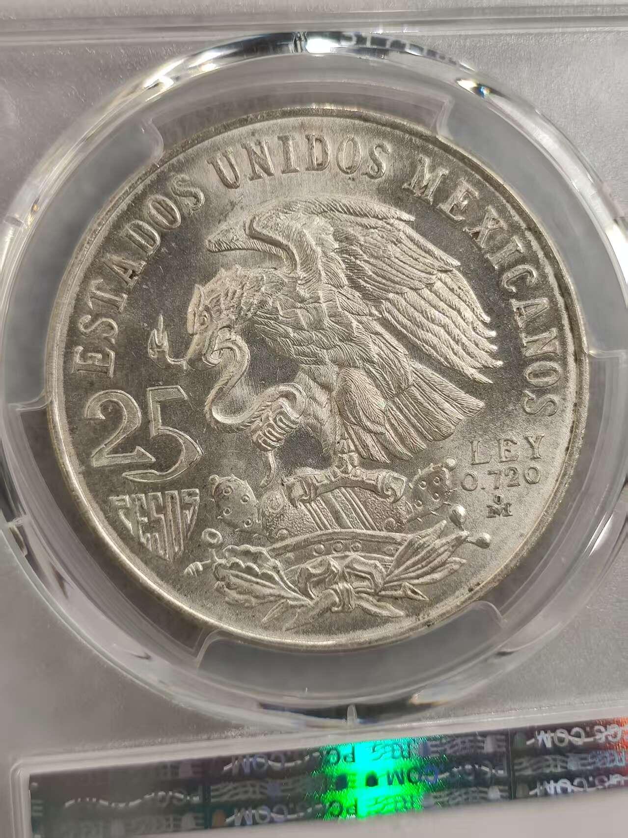 G&W世界散币，银币处理专场（第32场） PCGS-MS64 墨西哥1968年25比索 银币  (795)