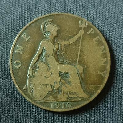 【游宝拍卖】国庆节专场-73期 精品单币 10.4集拍 - 英国1910年1便士铜币