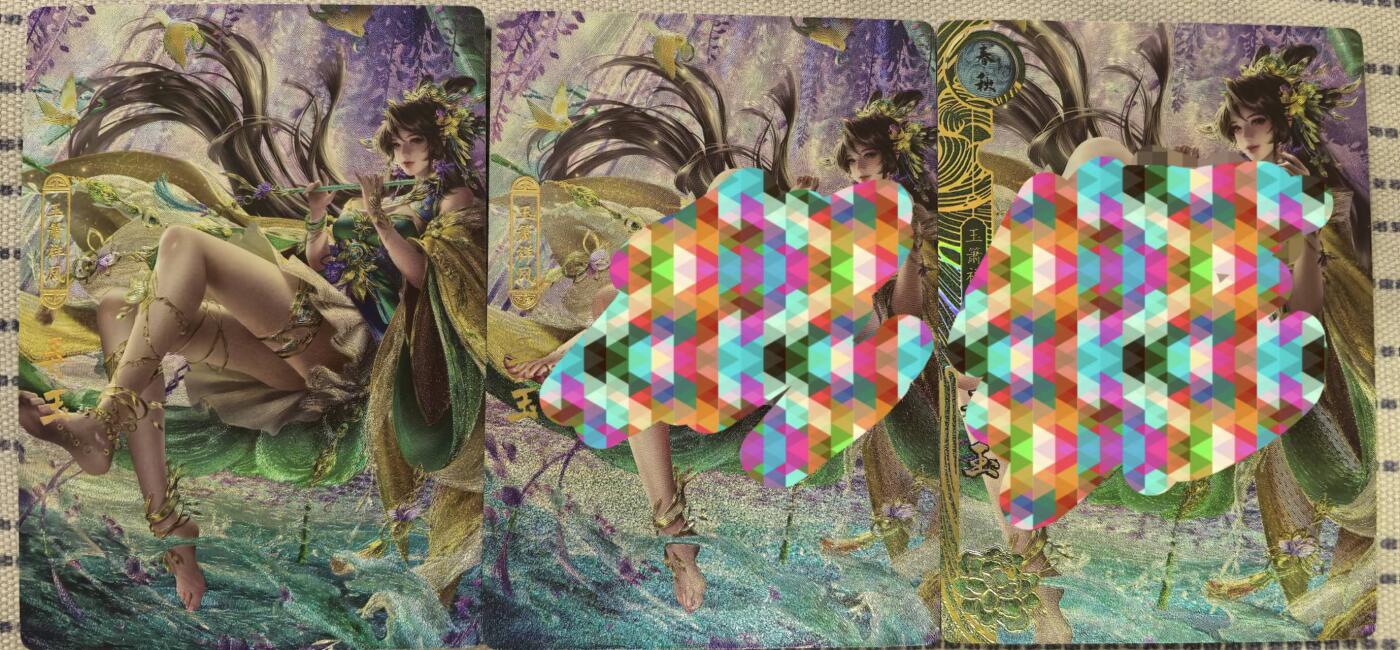 丫丫卡拍第8期（周三21点截止） 【卡玩帕克】神州百花谱系列-089弄玉 粗闪三张一套