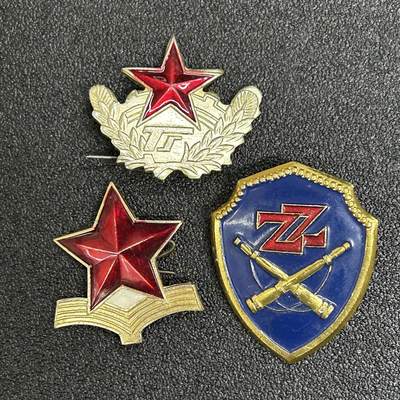 西秦中古拍卖第六十期 - 老徽章一组3枚