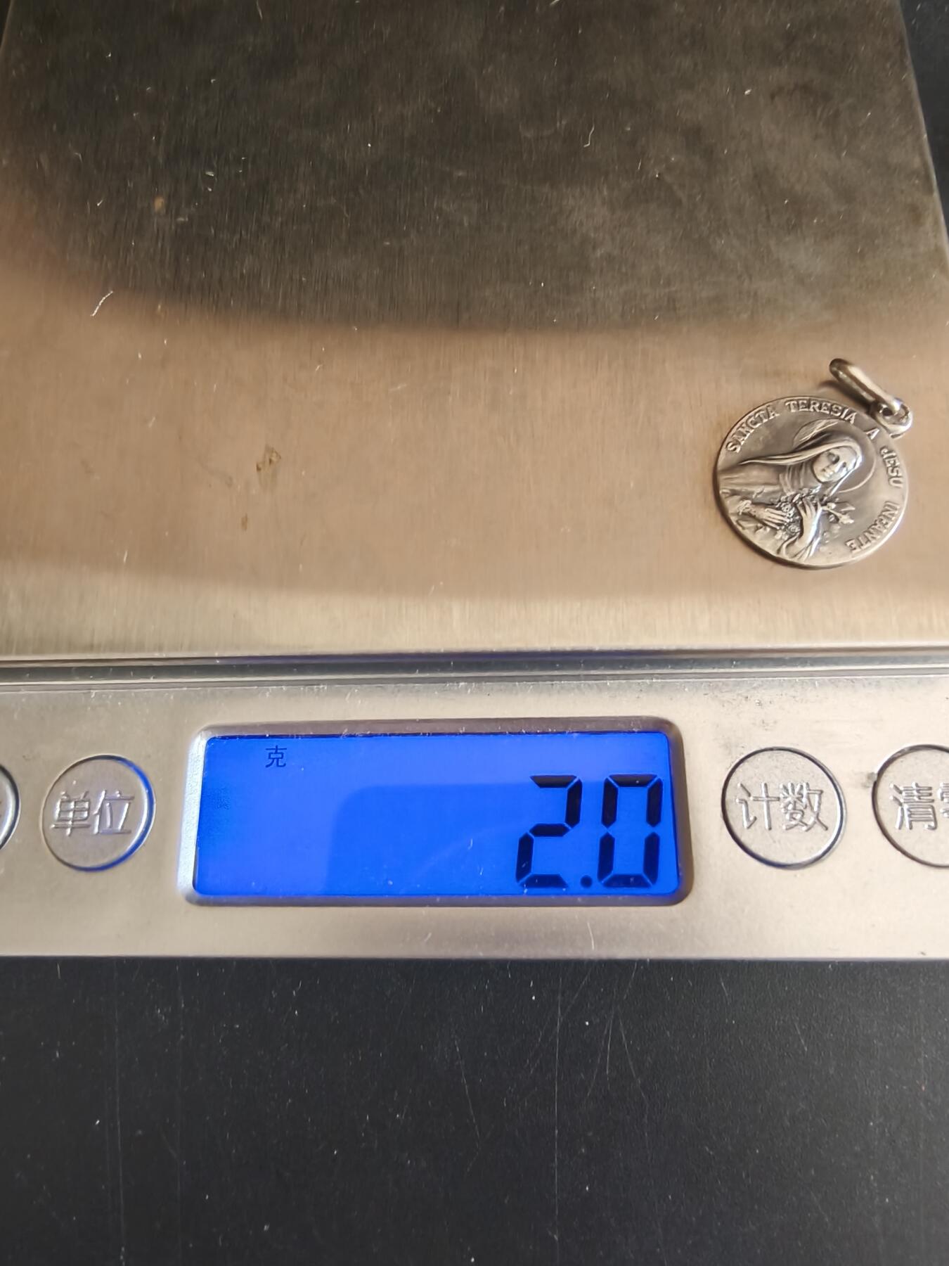 老王徽章第153期 法国天主教会纪念章    银质.   2g