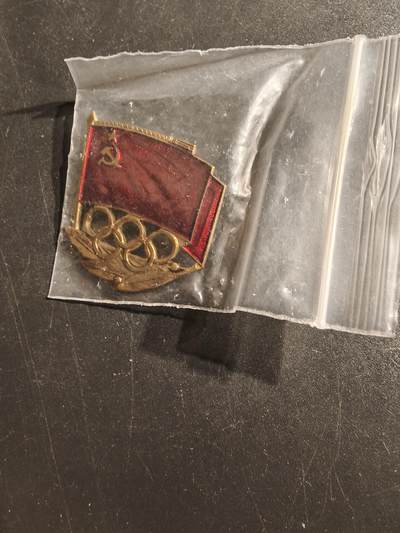 老王徽章第153期 - 苏联1980年莫斯科奥运会代表团证章