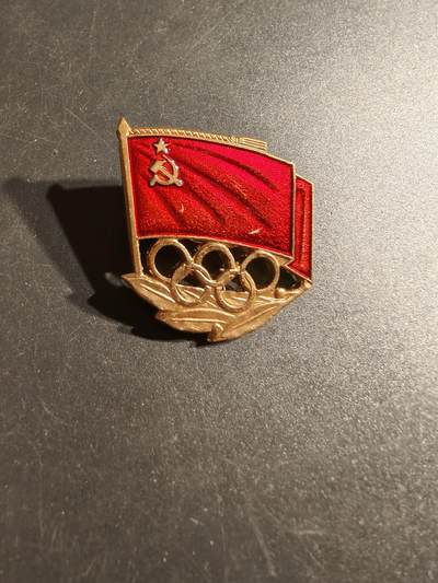 老王徽章第153期 - 苏联1980年莫斯科奥运会代表团证章