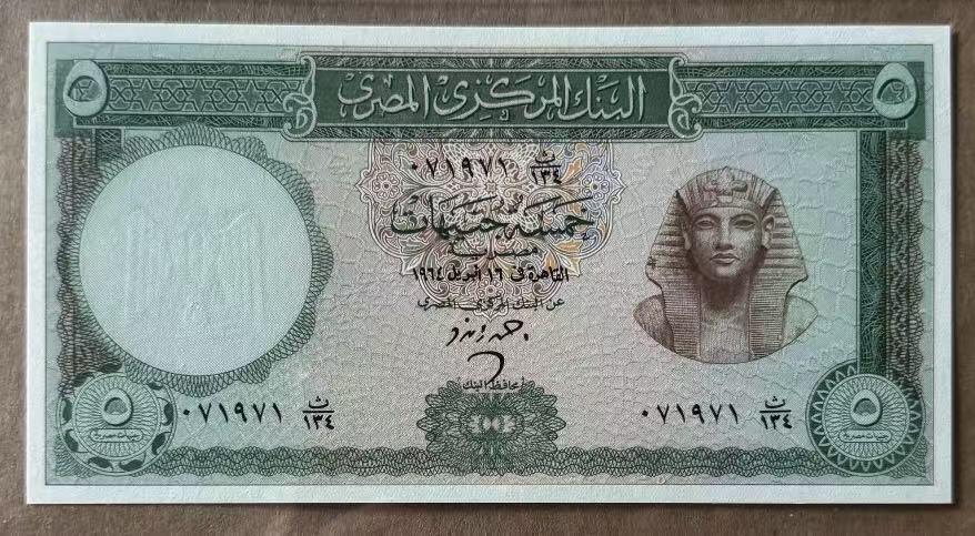 【礼羽收藏】🌏世界钱币拍卖第105期
