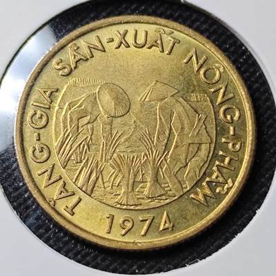 KK钱币收藏小铺 第351场 2月预留时间 周末发货 -  1974南越10盾纪念币