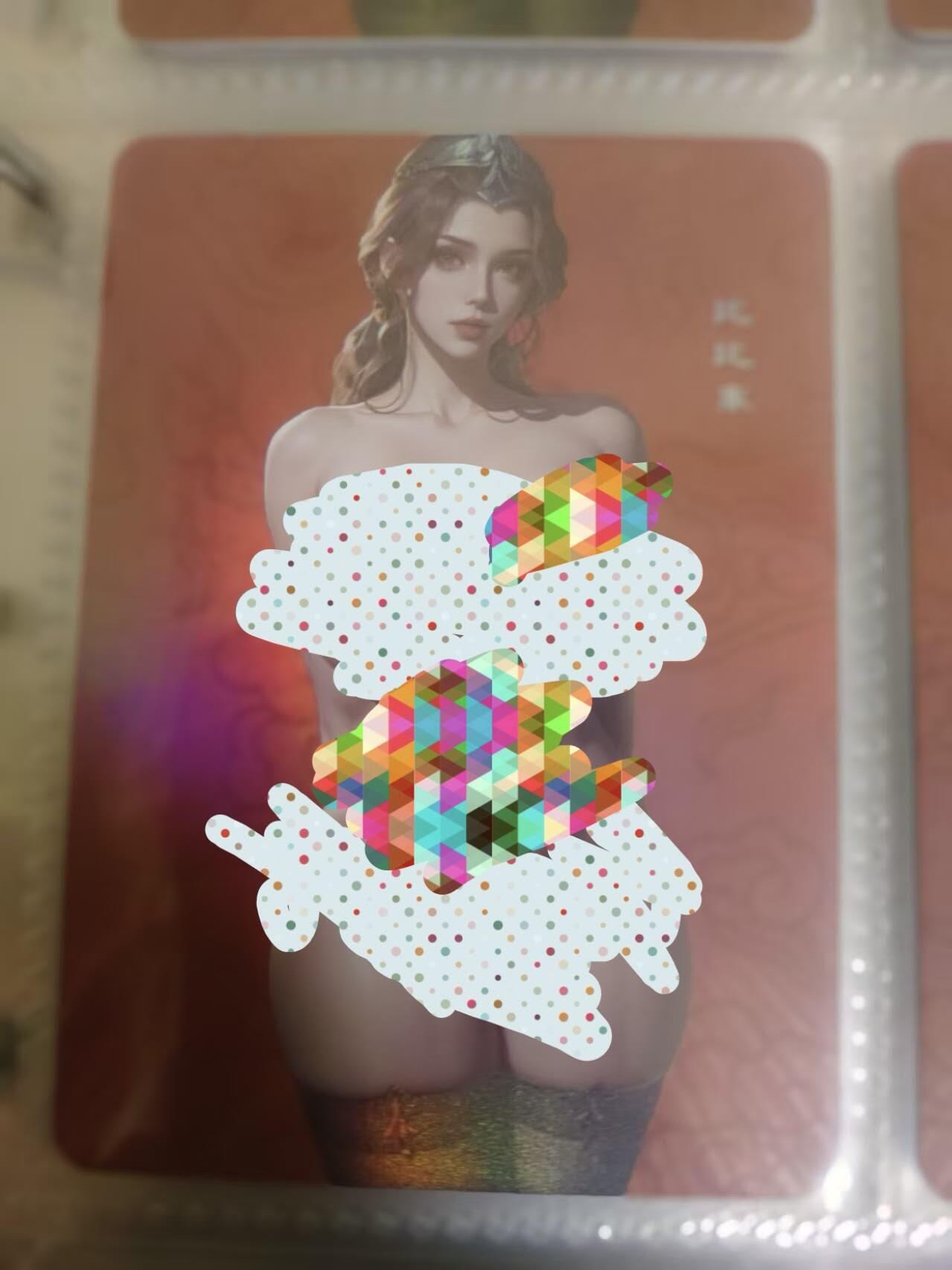 丫丫卡拍第8期（周三21点截止） 【嘎嘎鸭】满赠卡3