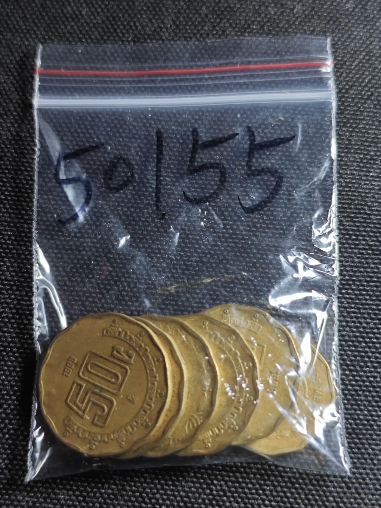 KK钱币收藏小铺 第350场 2月预留时间 周末发货  墨西哥20/50分铜币一组6枚