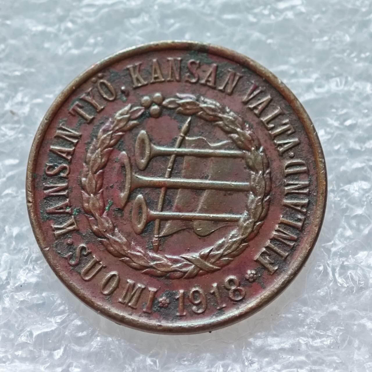 【淘币小摊】限时拍第七百五十七拍  国庆10连拍 希腊海峡秘鲁场 外出13号发货 满百包邮可预留两周  周一统一发货 