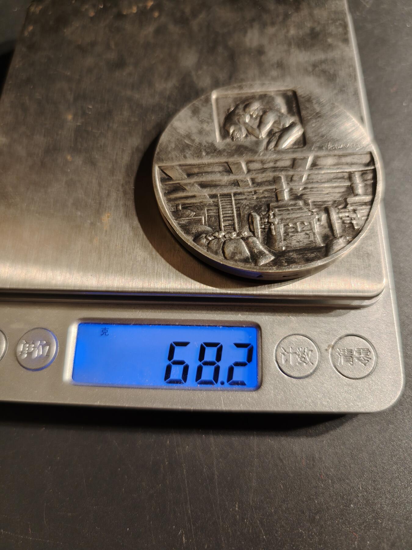 老王徽章第153期