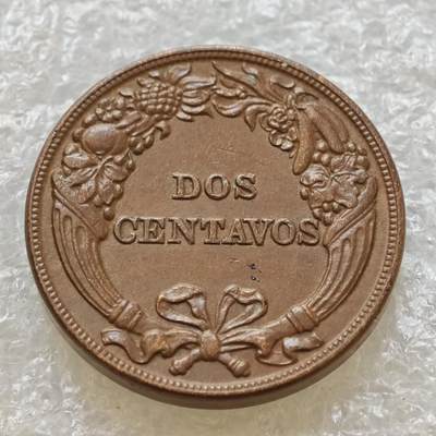 【淘币小摊】限时拍第七百五十七拍  国庆10连拍 希腊海峡秘鲁场 外出13号发货 满百包邮可预留两周  周一统一发货  -    秘鲁1919年一分独年版青铜币厚版直字 kmA212