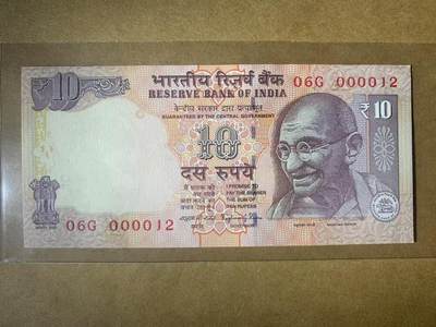 【礼羽收藏】🌏世界钱币拍卖第109期 - 【06G 000012】全新UNC 2014年印度10卢比纸币 无3457尾12 少见十位小号 第12号 数二 朦胧号 开门号 