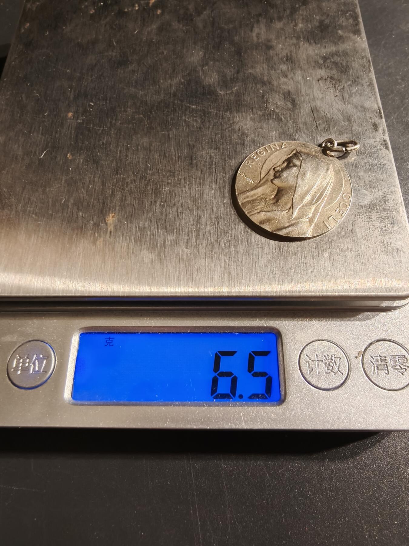 老王徽章第153期 法国天主教会纪念章    银质.   6.5g