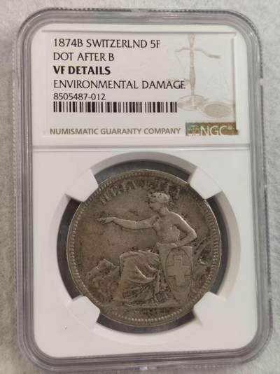 G&W世界散币，银币处理专场（第32场） - NGC-VFD 瑞士1874年5法郎   银币 拟人化象征 海尔维蒂亚