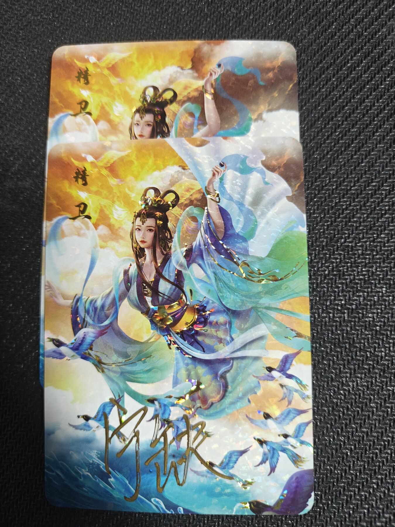 天玑星卡拍第127期《10.9清周四截拍》持续收拍收评中 满赠卡需备注