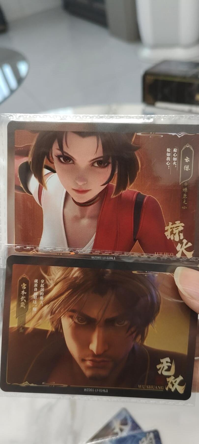 秋原瞳的小店第二十四期（持续收拍，祝大家国庆中秋快乐，好好睡它个自然醒）