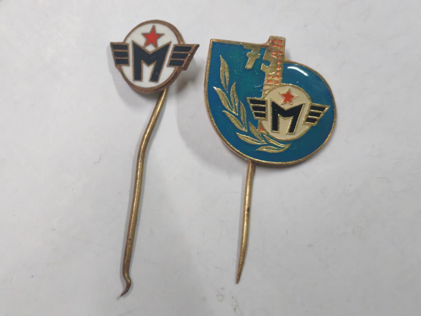 韵星假日拍卖第二十六期 -- Rimey Holidays Auction 26 民主德国插针一组
