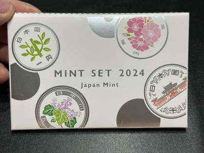 《外钞收藏家》第五百七十二期（畅拍场）（本平台长期征集拍品、欢迎藏友们联系合作） - 龙年2024年日本令和6年套币 Mint Set 含改版500元和龙年生肖铜章
