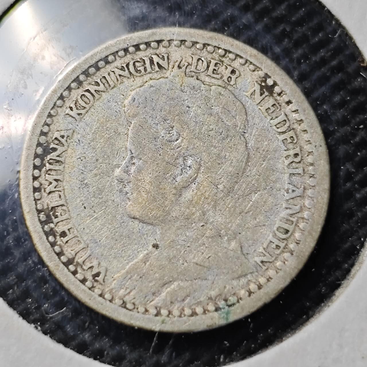KK钱币收藏小铺 第351场 2月预留时间 周末发货  1921荷兰10分银币