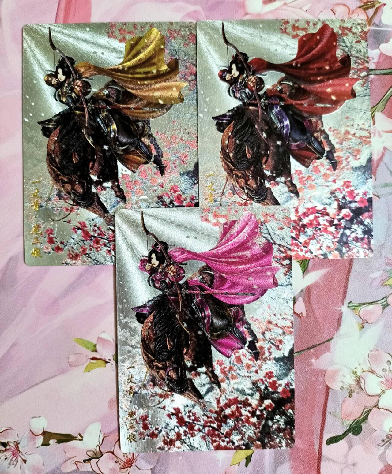 龙虎卡牌第五十七场（无佣金，满120包邮，周六晚上结拍，欢迎送拍） 【编号】粗闪3张 卡德曼 谷粒 三色扈三娘（92号）