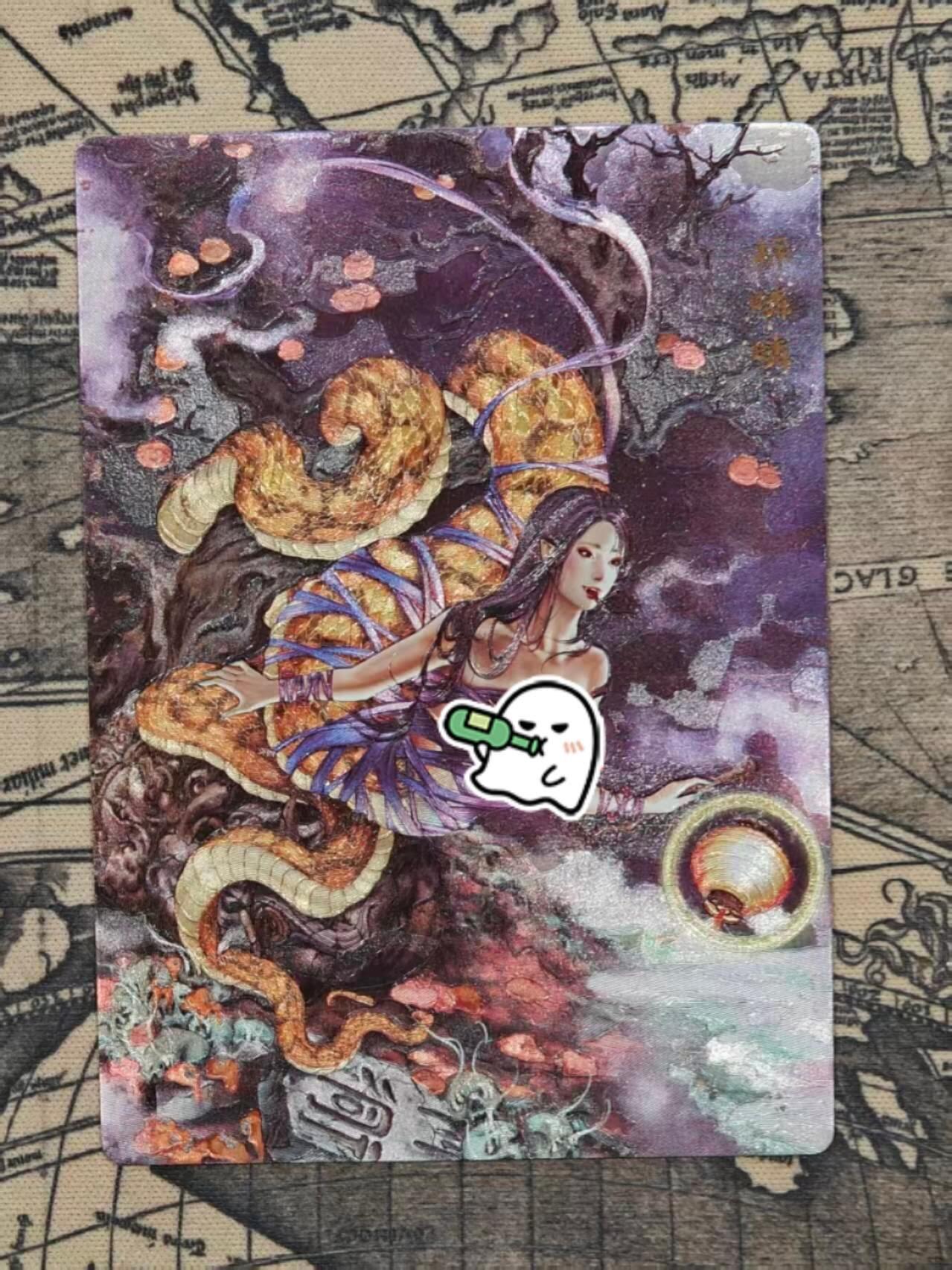 龙虎卡牌第五十七场（无佣金，满120包邮，周六晚上结拍，欢迎送拍） 粗闪评卡 范特卡 春芳西游  鳞莽莽特藏（顶级粗闪工艺）