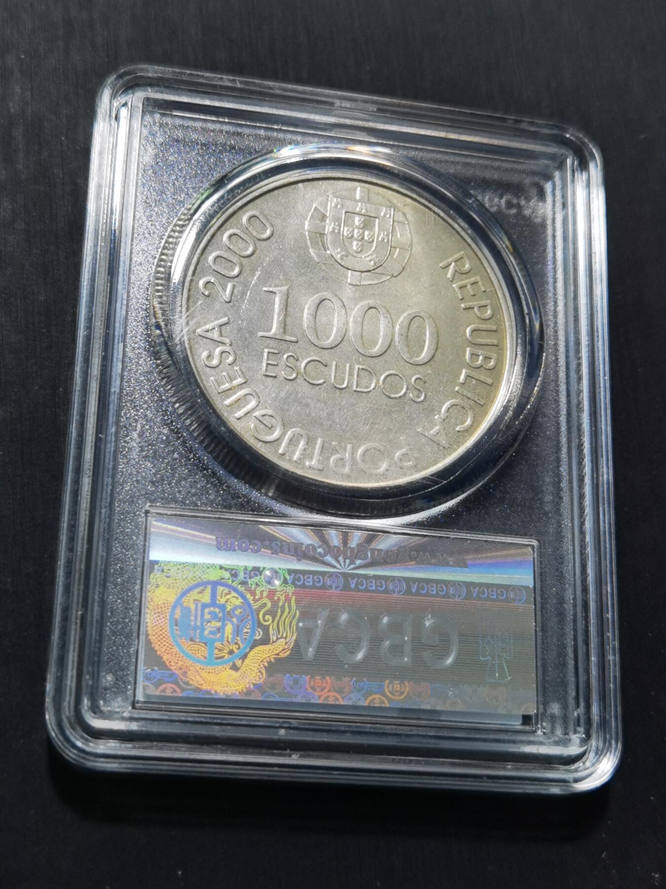 天下钱庄专场欢迎参拍 葡萄牙1000埃斯库多银币