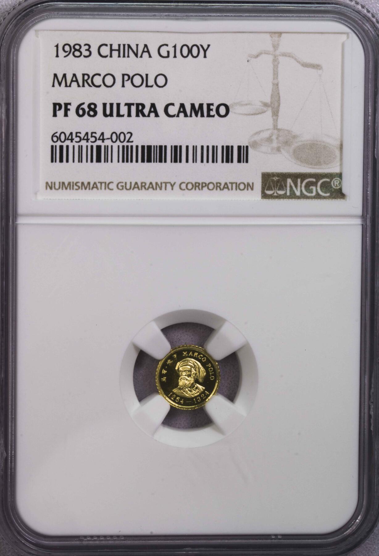 NGC-PF68UC 1983中国马可波罗金币