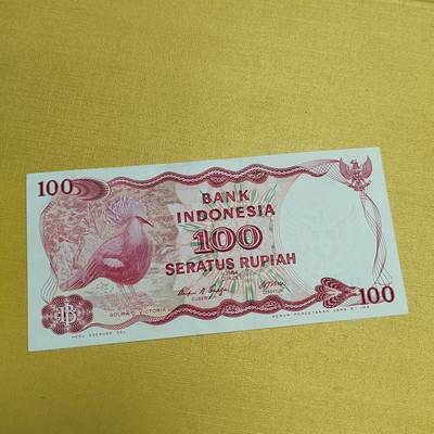 PCAI钱币5-537   纸币小专场 - 印尼100