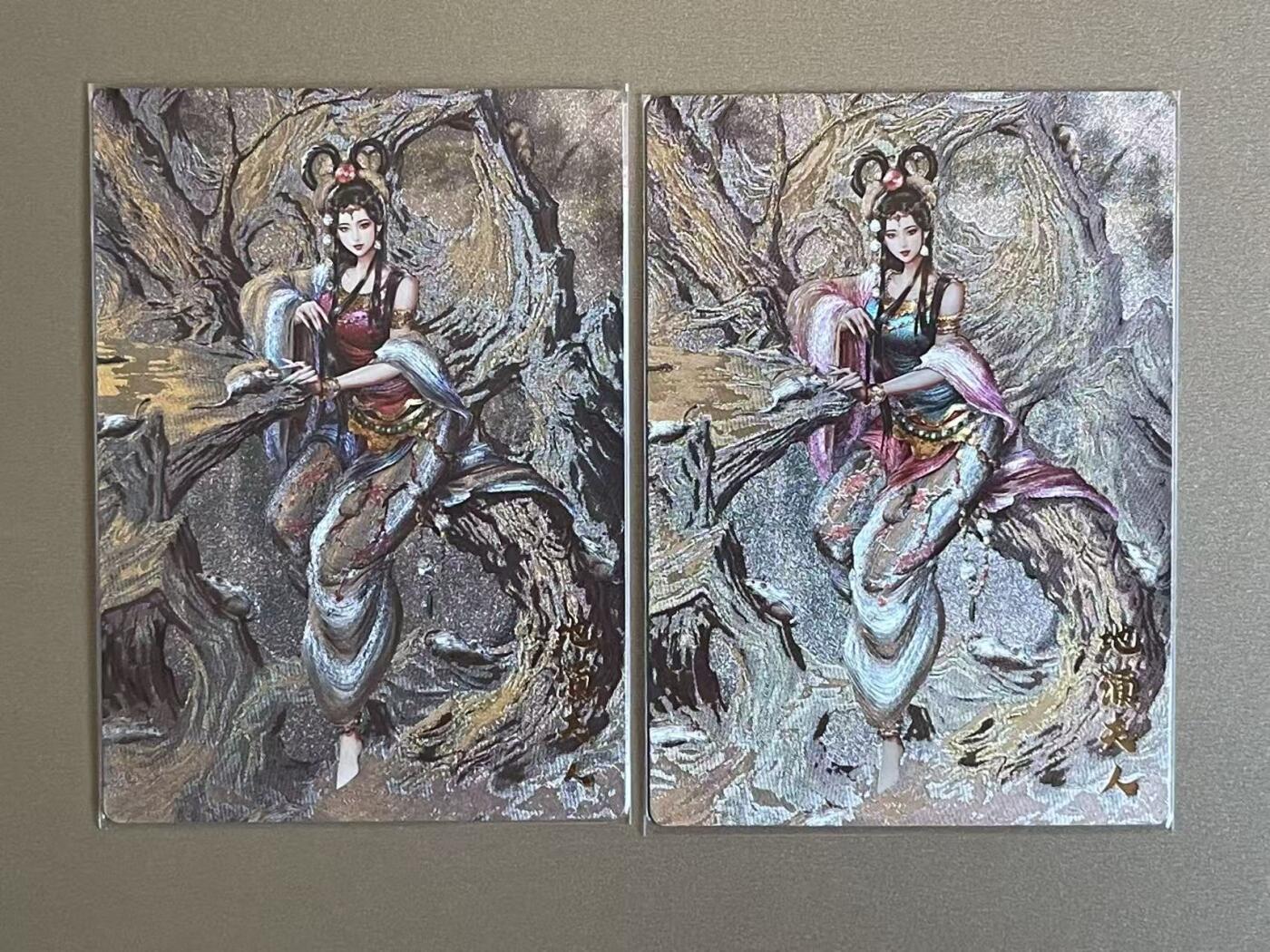 欢乐小场，双节同庆！ 一站式配齐，方便凑单！（周6晚7点半截拍，卖家送拍0抽成！） 卡德曼 西游 大西几 地涌夫人+异色 粗闪