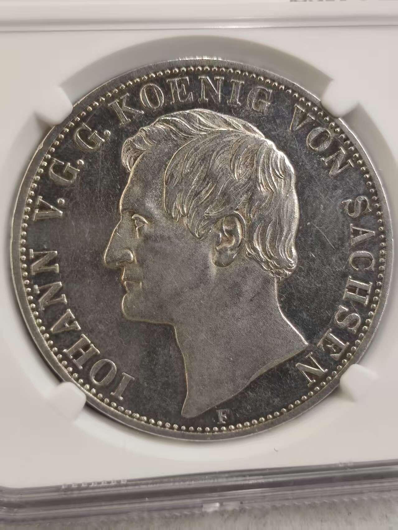 G&W世界散币，银币处理专场（第32场） NGC-AUD 德国1858年2泰勒 银币 萨克森国王 约翰