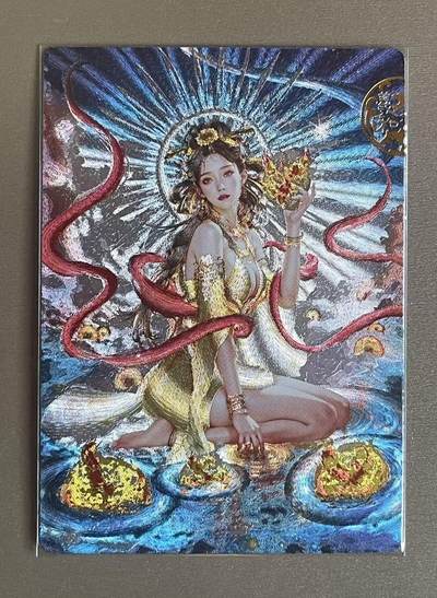 欢乐小场，双节同庆！ 一站式配齐，方便凑单！（周6晚7点半截拍，卖家送拍0抽成！） - 奇点卡牌 宗rich 羲和 粗闪