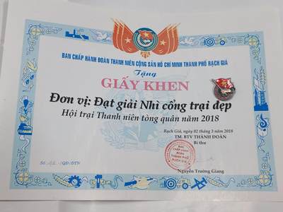 韵星假日拍卖第二十六期 -- Rimey Holidays Auction 26 - 越南社会主义共和国军营共青团优秀贡献二等奖奖状带证章