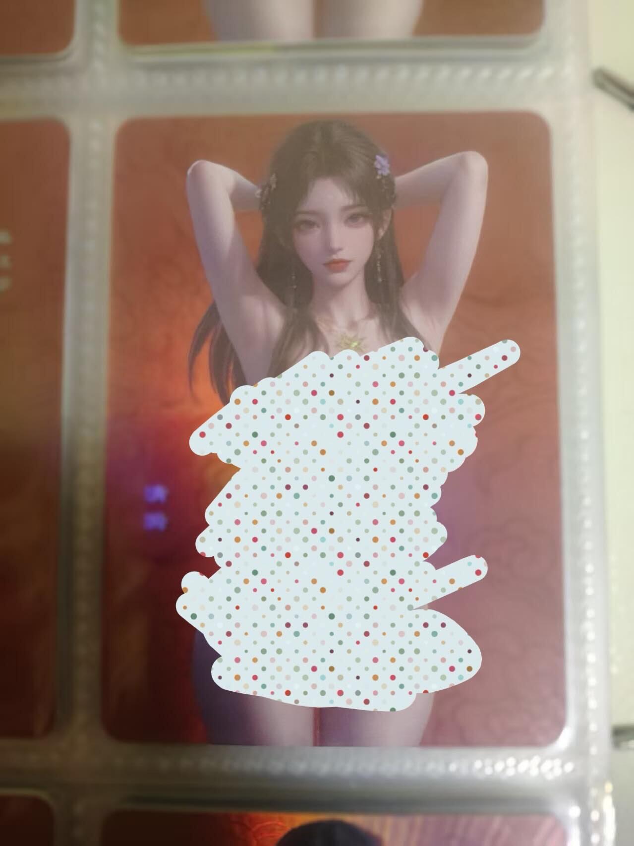 丫丫卡拍第8期（周三21点截止） 【嘎嘎鸭】满赠卡1