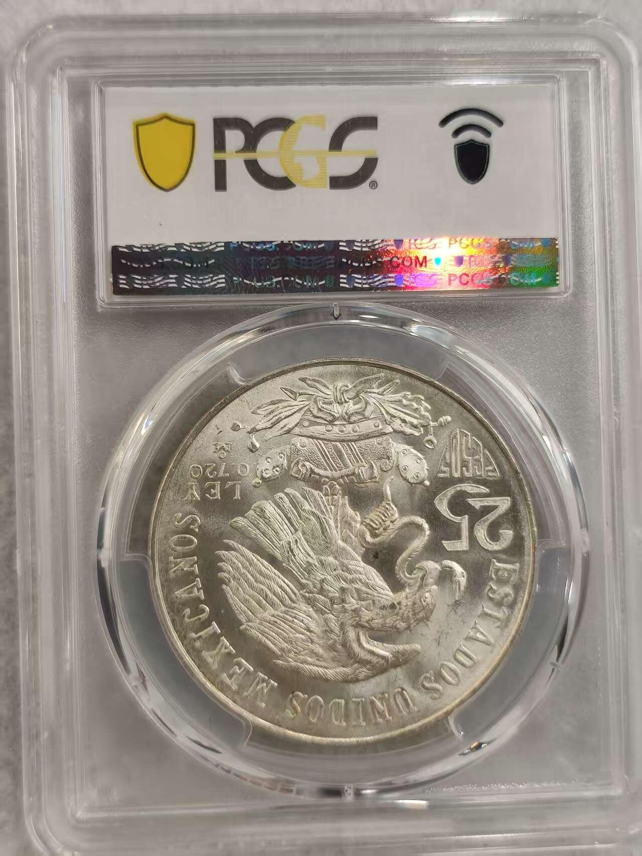 G&W世界散币，银币处理专场（第32场） PCGS-MS66 墨西哥1968年25比索 银币  (802)