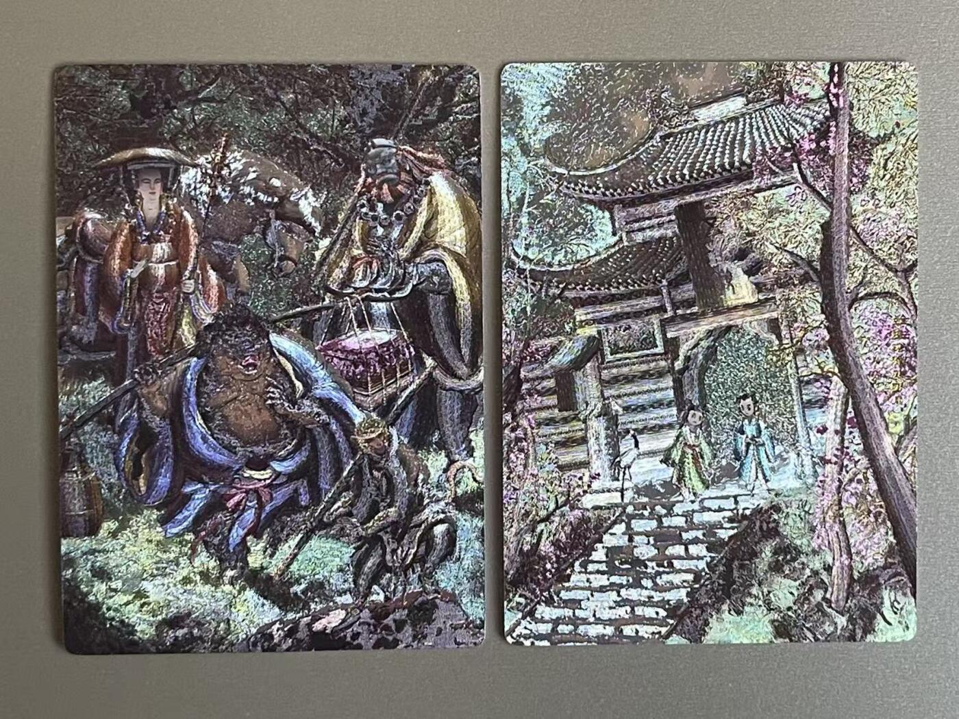 欢乐小场，双节同庆！ 一站式配齐，方便凑单！（周6晚7点半截拍，卖家送拍0抽成！） 奇点卡牌 一泡 唐僧师徒+五庄观清风明月 粗闪