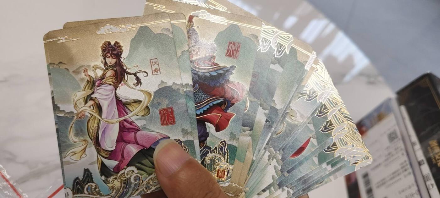 秋原瞳的小店第二十四期（持续收拍，祝大家国庆中秋快乐，好好睡它个自然醒）