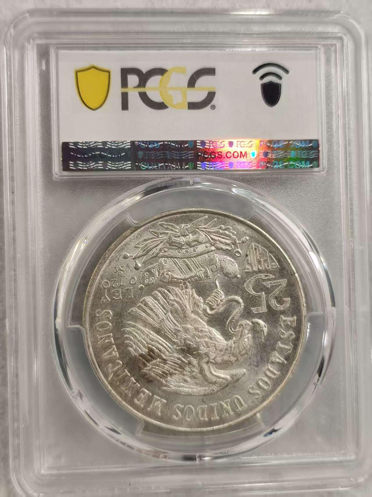 G&W世界散币，银币处理专场（第32场） PCGS-MS64 墨西哥1968年25比索 银币  (797)