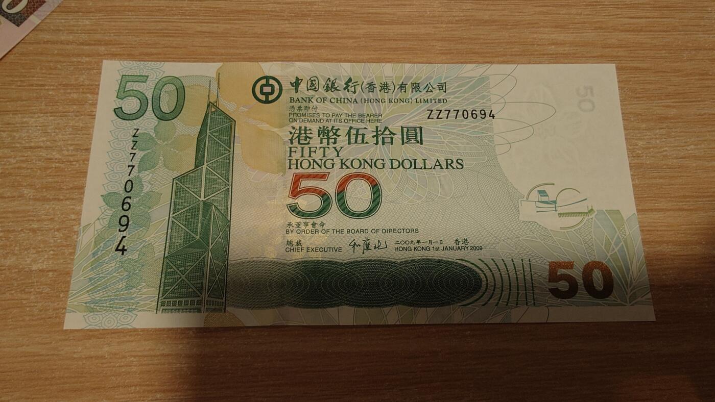 世界钱币～微拍第206期暨2025年第46期  库存低端货品低价起拍【务必提供节假日能收到货的地址，避免单位地址】
