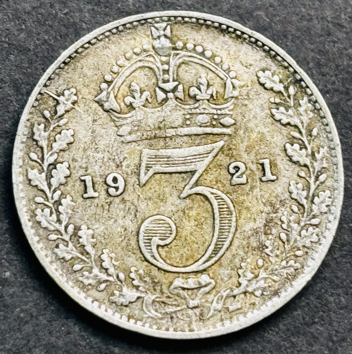文馨钱币收藏第 274 场，批量银币，散币场 长期接收代拍品 流通美品 1921 年英国乔治五世 3 便士银币，第二版 500 银