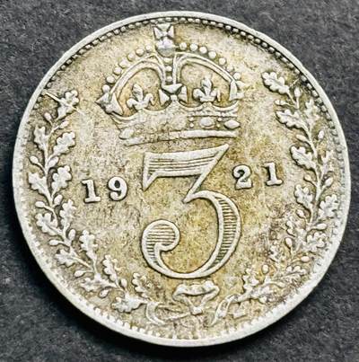 文馨钱币收藏第 274 场，批量银币，散币场 长期接收代拍品 - 流通美品 1921 年英国乔治五世 3 便士银币，第二版 500 银