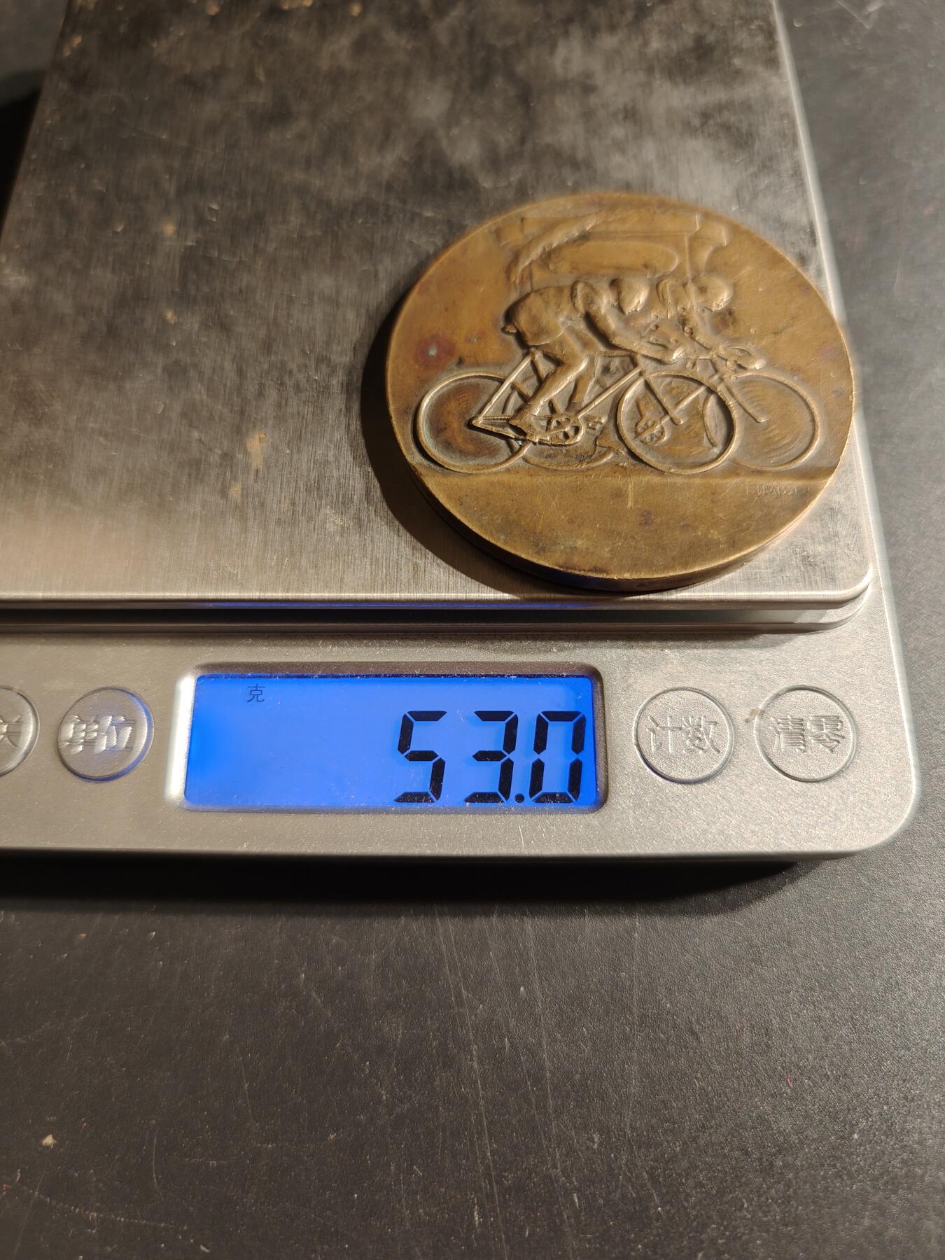 老王徽章第153期