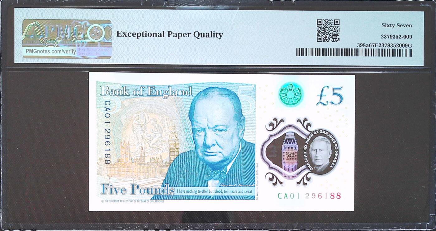 世界靓号纸钞第七十五期 2024年英国5英镑 稀少首发CA01 全程无3457 尾88靓号 PMG67 高分 稀少首发品种
