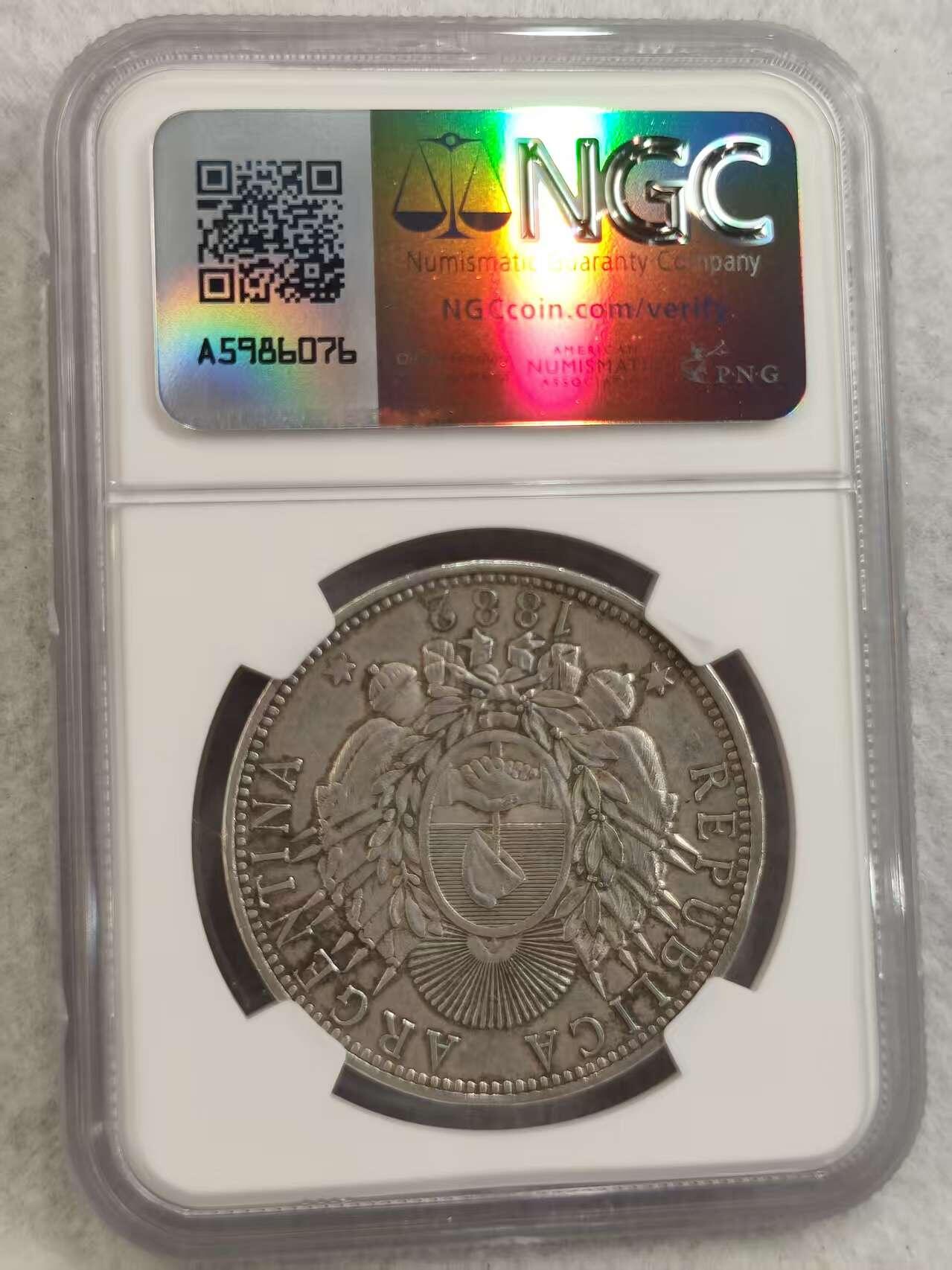 G&W世界散币，银币处理专场（第32场） NGC-AUD 阿根廷1882年1比索 银币