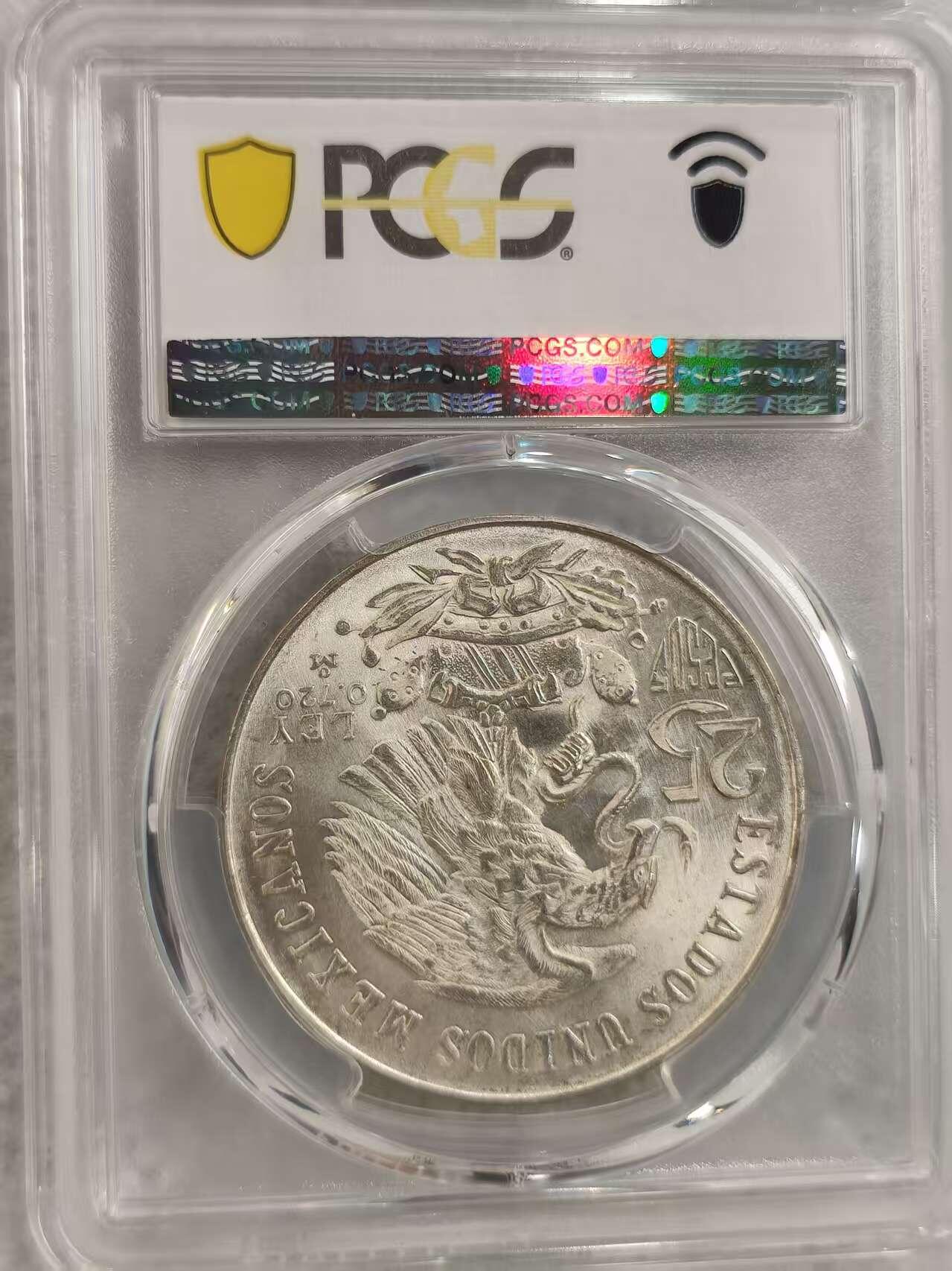 G&W世界散币，银币处理专场（第32场） PCGS-MS64 墨西哥1968年25比索 银币  (794)
