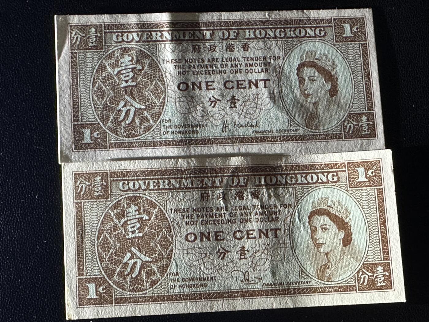 《外钞收藏家》第五百七十二期（畅拍场）（本平台长期征集拍品、欢迎藏友们联系合作） 澳大利亚5元2张全新+新西兰10全新+加拿大5元5张全新+查尔斯5全新+瑞典100克朗全新+挪威50克朗全新+2张UNC-港币分币