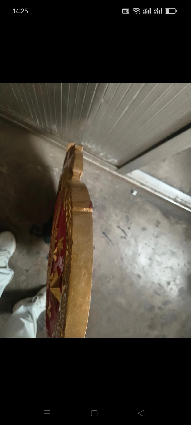 吕的国徽，全品包老