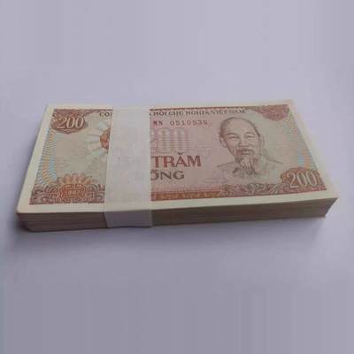 江南站03纸币专场 - 非全新保真越南200盾纸币 100张 8-9品