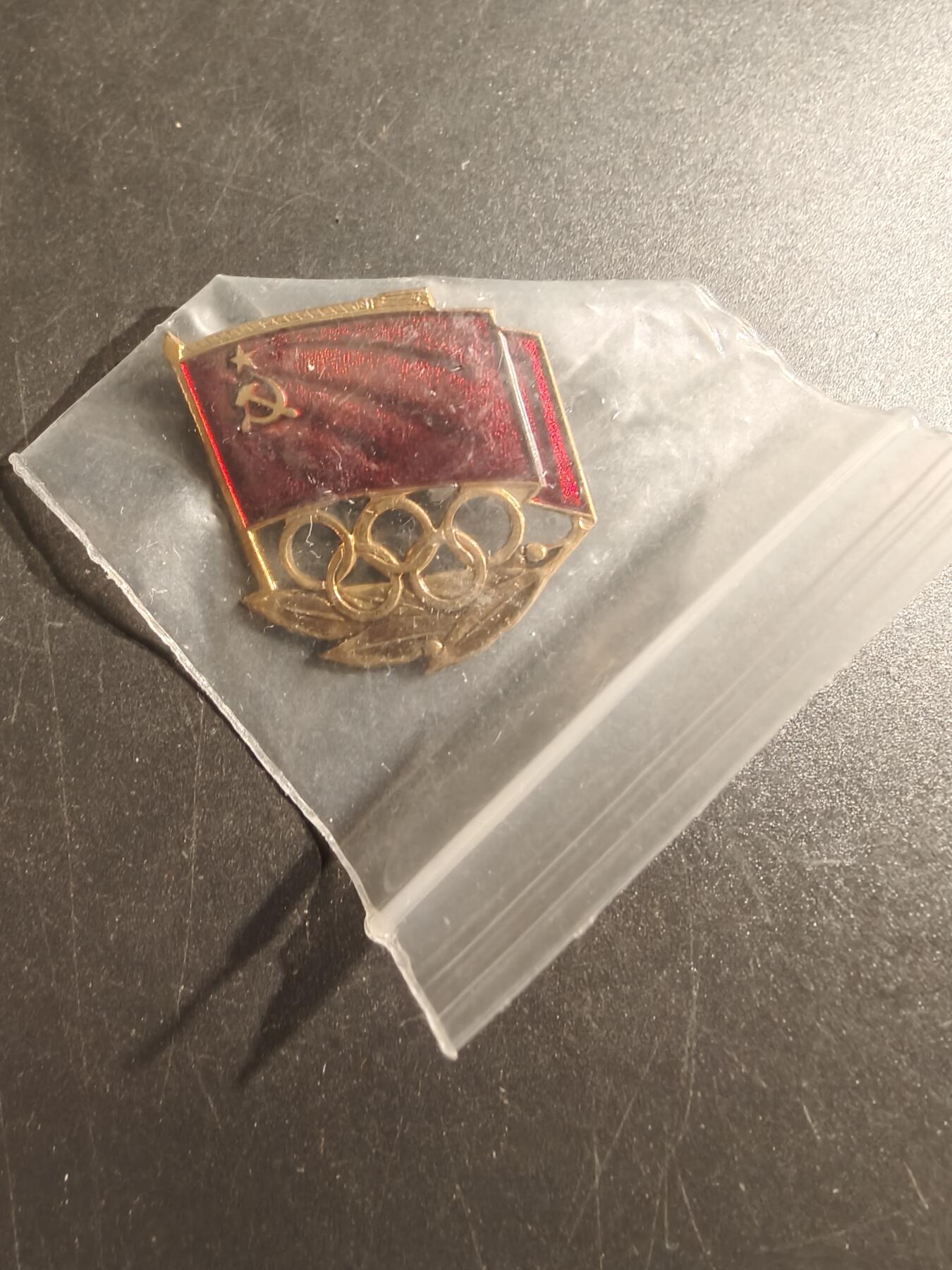 老王徽章第153期 苏联1980年莫斯科奥运会代表团证章